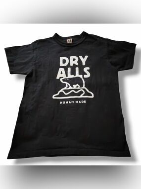 Human Made Dry Alls Cotton T-Shirt Sz Small Authentic